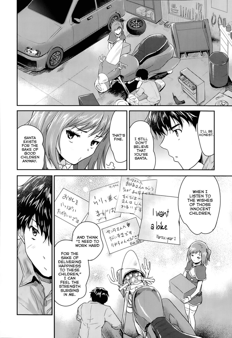 Hentai Manga Comic-The Intruder is Santa Claus-Read-8